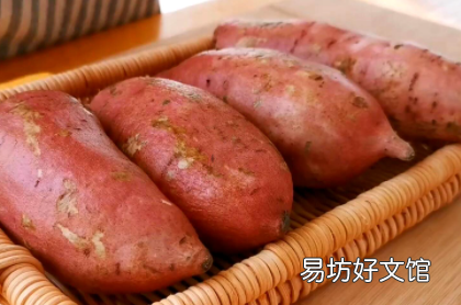 红薯表面长霉了还可以吃吗