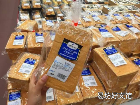 山姆会员主卡续费副卡还有用吗