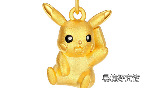 买了黄金第二天可以退货吗