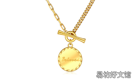 买了黄金第二天可以退货吗