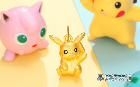 买了黄金第二天可以退货吗