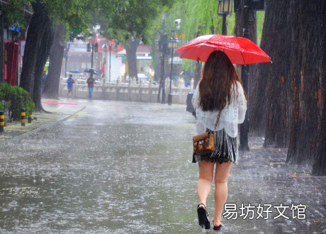 夏天下雨多冬天下雪就多吗