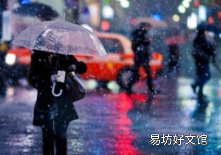 夏天下雨多冬天下雪就多吗