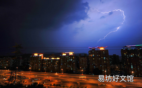 雷阵雨会下一天吗