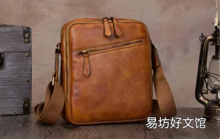 皮包沾水有痕迹怎么办