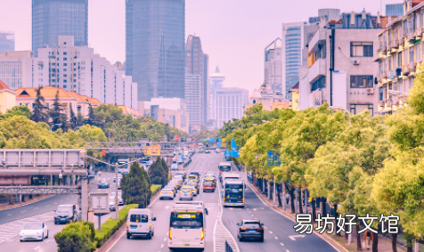 上海违章可以网上处理吗2021