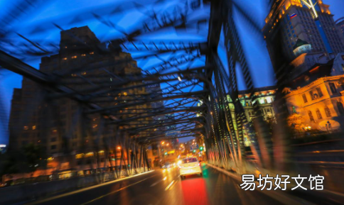 上海违章可以网上处理吗2021