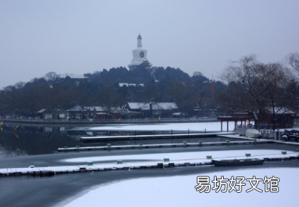 北海公园端午节需要预约吗2021