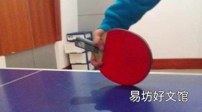 乒乓球算有氧还是无氧运动