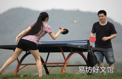 乒乓球算有氧还是无氧运动