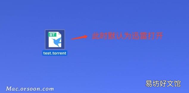 默认选择应用怎么取消 怎么取消默认打开方式