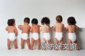 两岁宝宝特别叛逆是因为啥啊 两岁的宝宝怎么教育