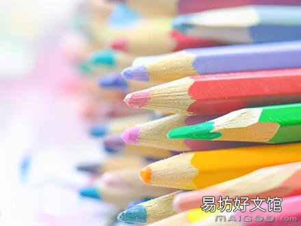 皮革记号笔怎么洗掉 记号笔怎么洗