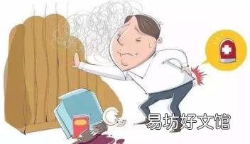 肛周脓肿会复发吗 肛周脓肿复发怎么办