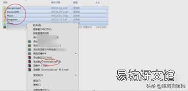 压缩的文件夹怎么解压 压缩文件怎么解压