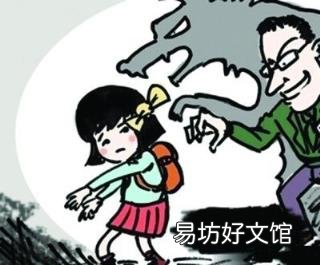 网恋的定义是什么 网恋是什么