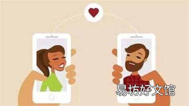 网恋的定义是什么 网恋是什么