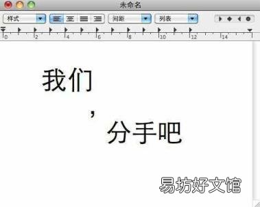网恋的定义是什么 网恋是什么
