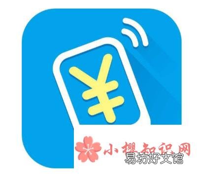 取消话费信用服务是什么意思?