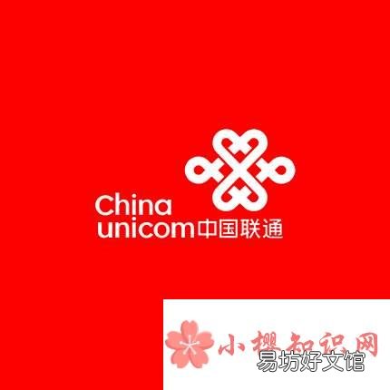 取消话费信用服务是什么意思?