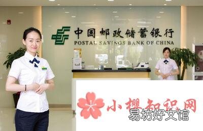 女人适合做什么生意?