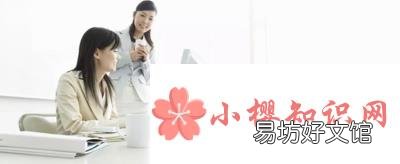 女人适合做什么生意?