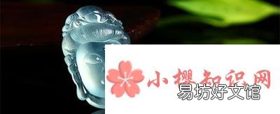 翡翠观音的寓意是什么?