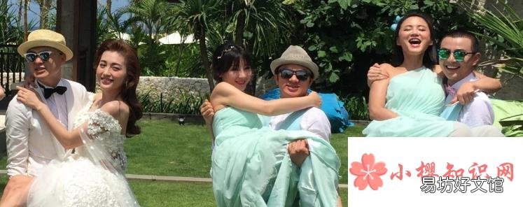 伴娘有什么讲究吗?