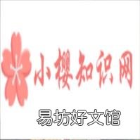 铁面无私形容哪些人?