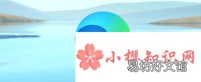 怎么恢复删除的历史记录?