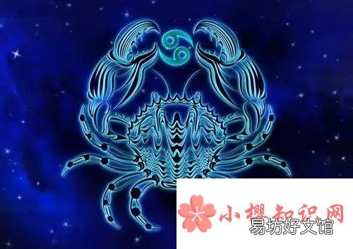 巨蟹座为什么是星座之王?