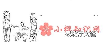 八段锦是我国一种传统的什么？
