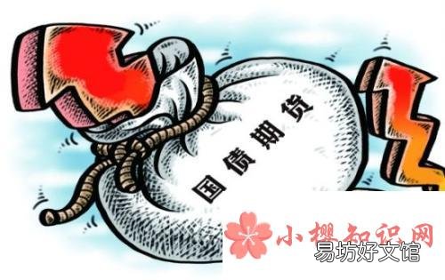 2021国债7月10号发行吗？