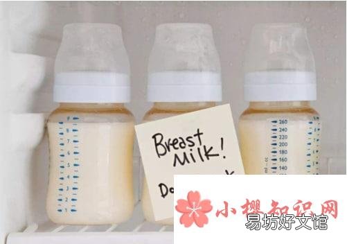 妈咪必知的储存母乳小技巧