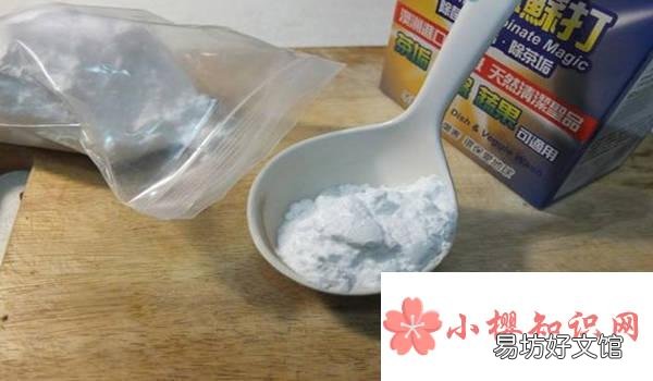 怎么样轻松搞定沉淀在电水壶里的水垢