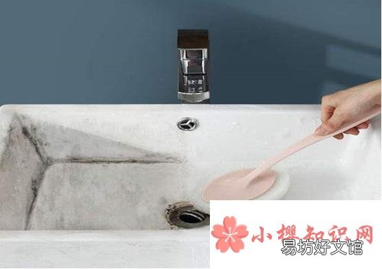 面盆发霉变黑洗不掉怎么办