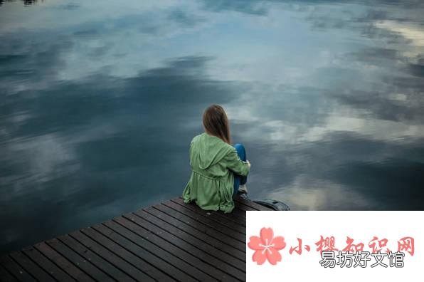为啥总觉得别人对不起自己?
