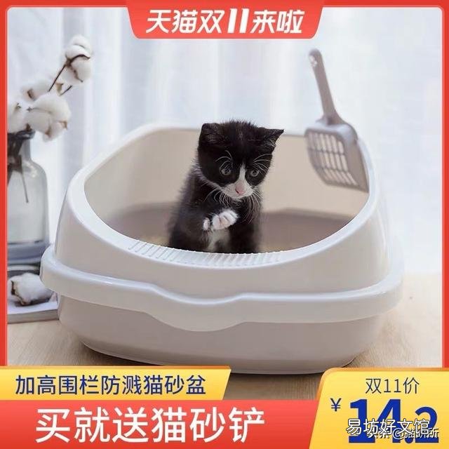 猫砂盆全封闭的好还是半封闭的好(猫砂盆全封闭的好不好)