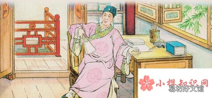 吴敬梓是哪本名著的作者?
