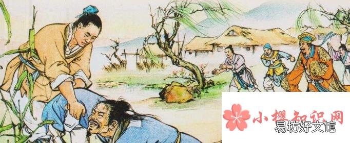 吴敬梓是哪本名著的作者?