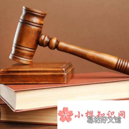 法硕考研科目有哪些？