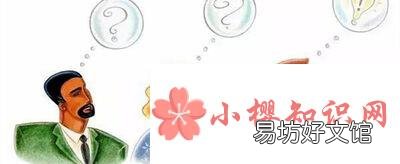 高中生自我评价怎么写?