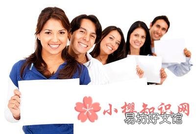 高中生自我评价怎么写?