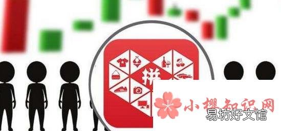 多多钱包是什么意思?安全吗?