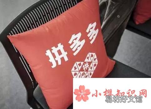 多多钱包是什么意思?安全吗?