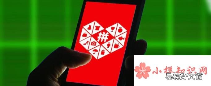 多多钱包是什么意思?安全吗?