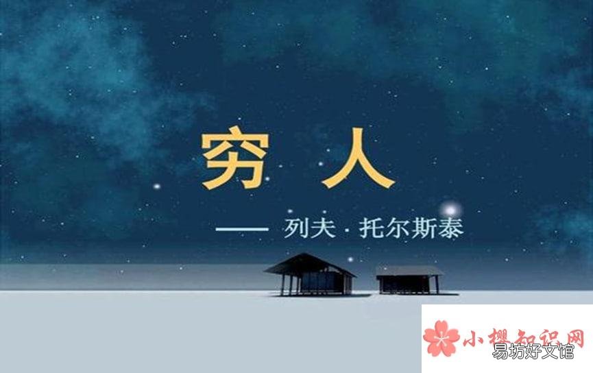 为什么今年的人都没钱
