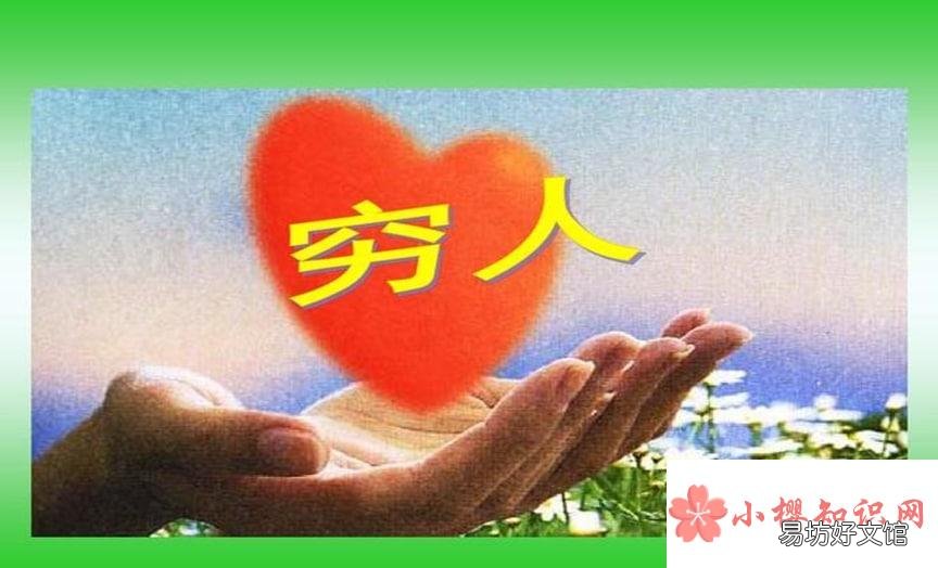 为什么今年的人都没钱