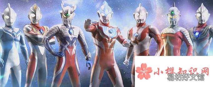 世界上真的有奥特曼吗?