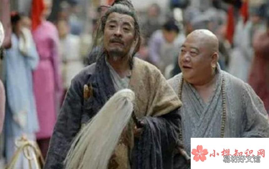 为什么在中国穷道士富和尚？